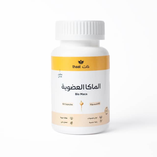 الماكا العضوية